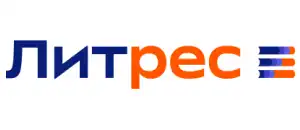 Промокод на покупку в ЛитРес